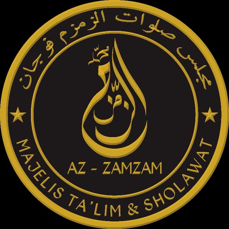 Logo Majelis Dzikir dan Sholawat