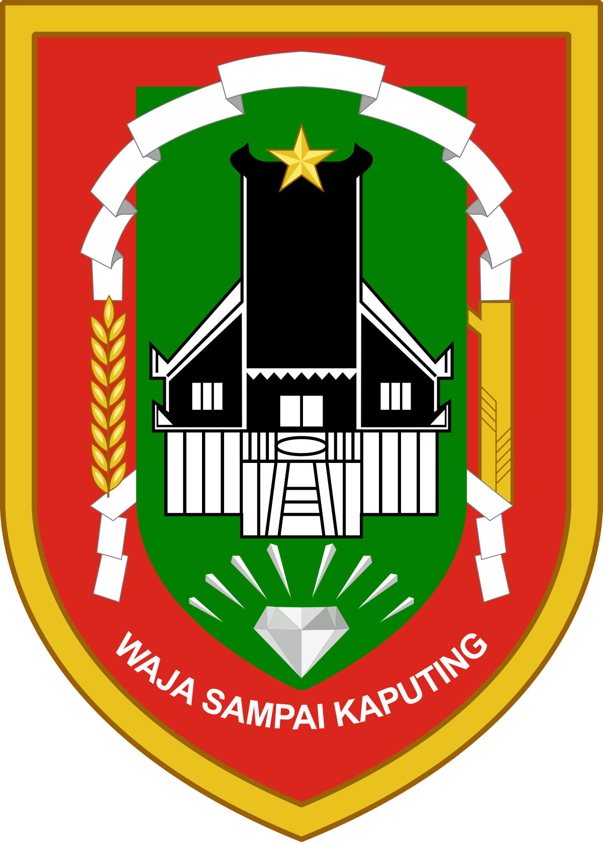 Logo Provinsi Kalimantan Selatan PNG
